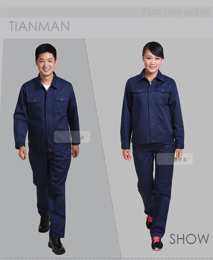 深灰色長(zhǎng)袖工作服現(xiàn)貨8